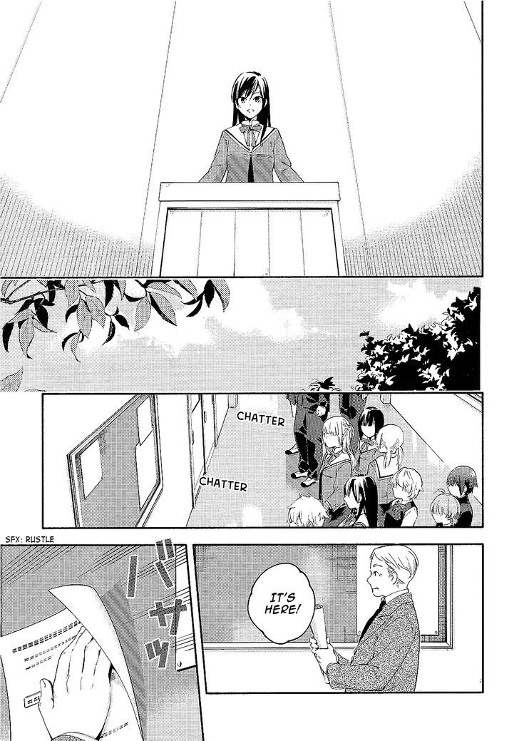 Yagate Kimi ni Naru Chapter 5 page 27 - Chapter 5 : My Beloved