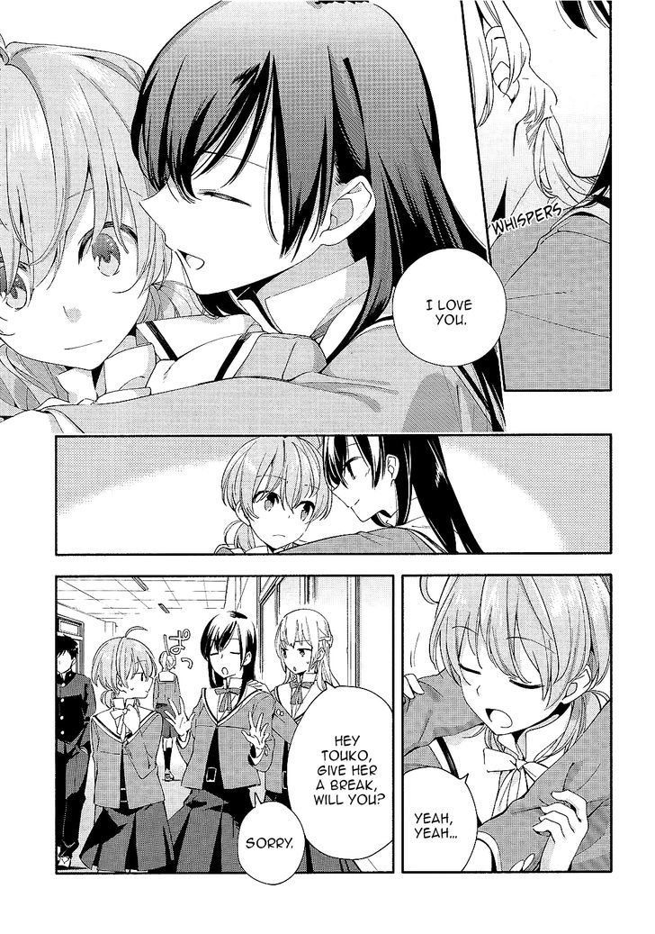 Yagate Kimi ni Naru Chapter 5 page 29 - Chapter 5 : My Beloved