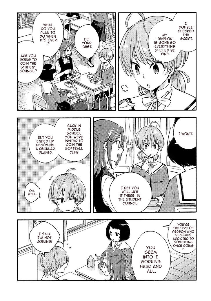 Yagate Kimi ni Naru Chapter 5 page 3 - Chapter 5 : My Beloved