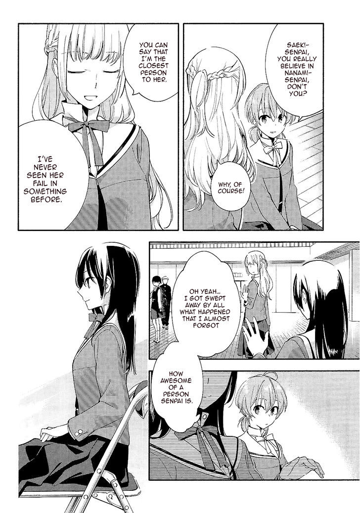 Yagate Kimi ni Naru Chapter 5 page 6 - Chapter 5 : My Beloved