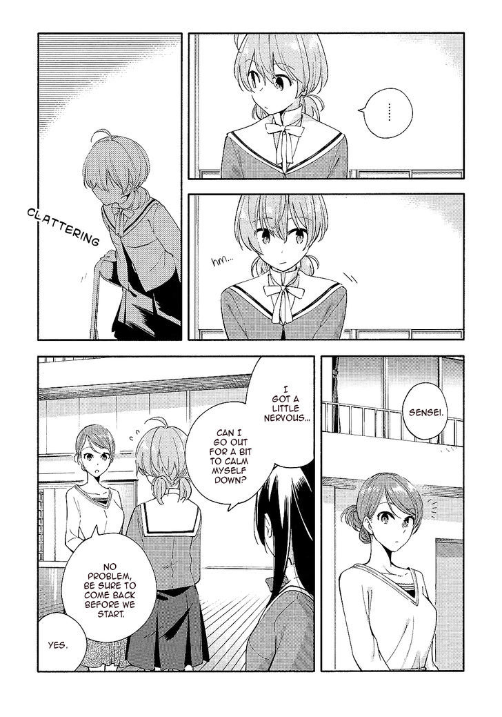 Yagate Kimi ni Naru Chapter 5 page 7 - Chapter 5 : My Beloved