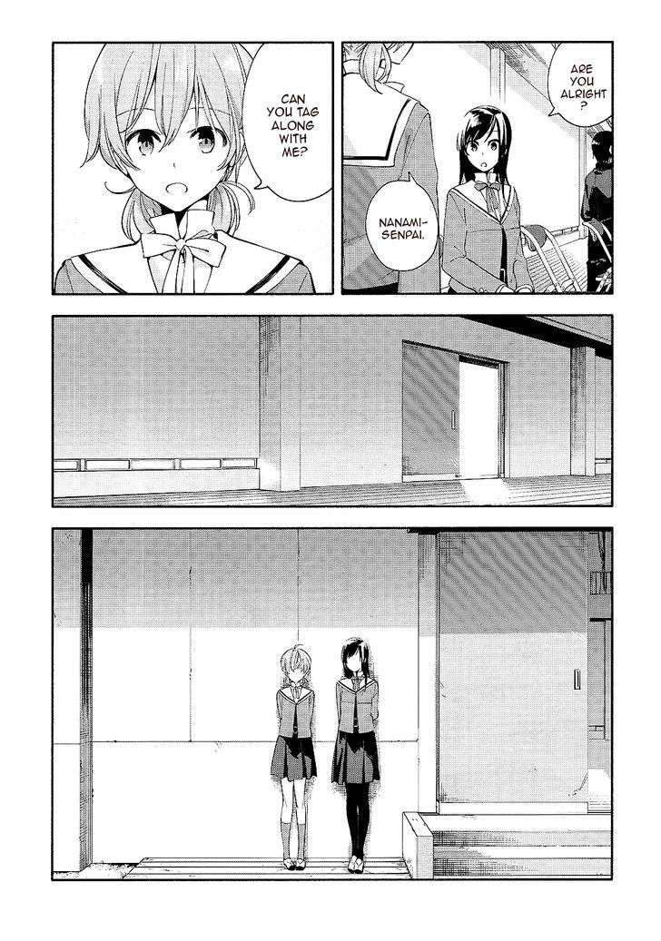 Yagate Kimi ni Naru Chapter 5 page 8 - Chapter 5 : My Beloved