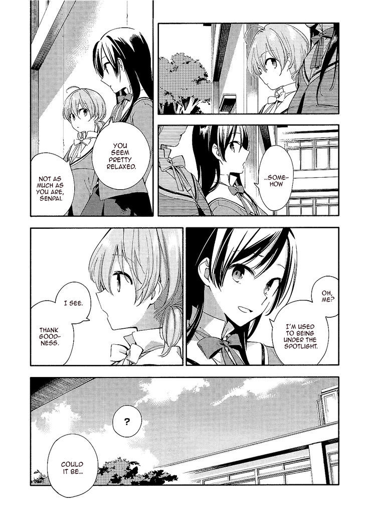 Yagate Kimi ni Naru Chapter 5 page 9 - Chapter 5 : My Beloved
