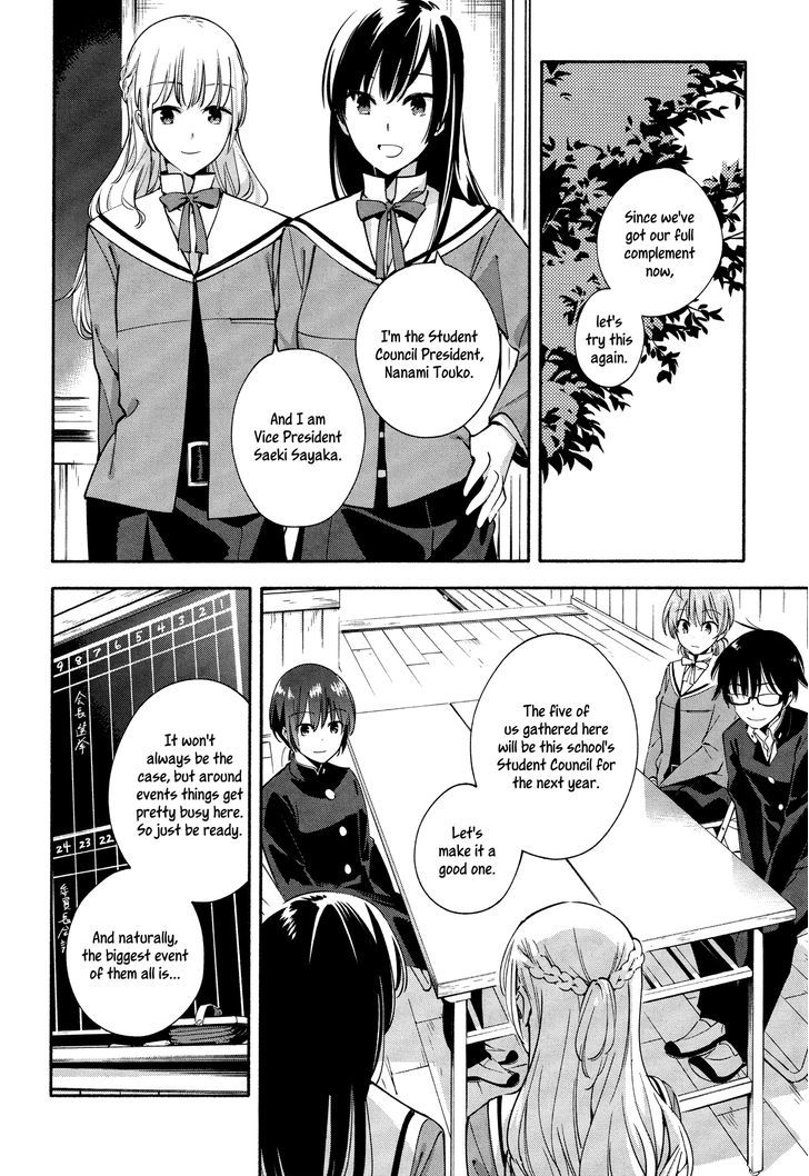 Yagate Kimi ni Naru Chapter 6 page 12 - Chapter 6 : A Kiss is Just A Kiss