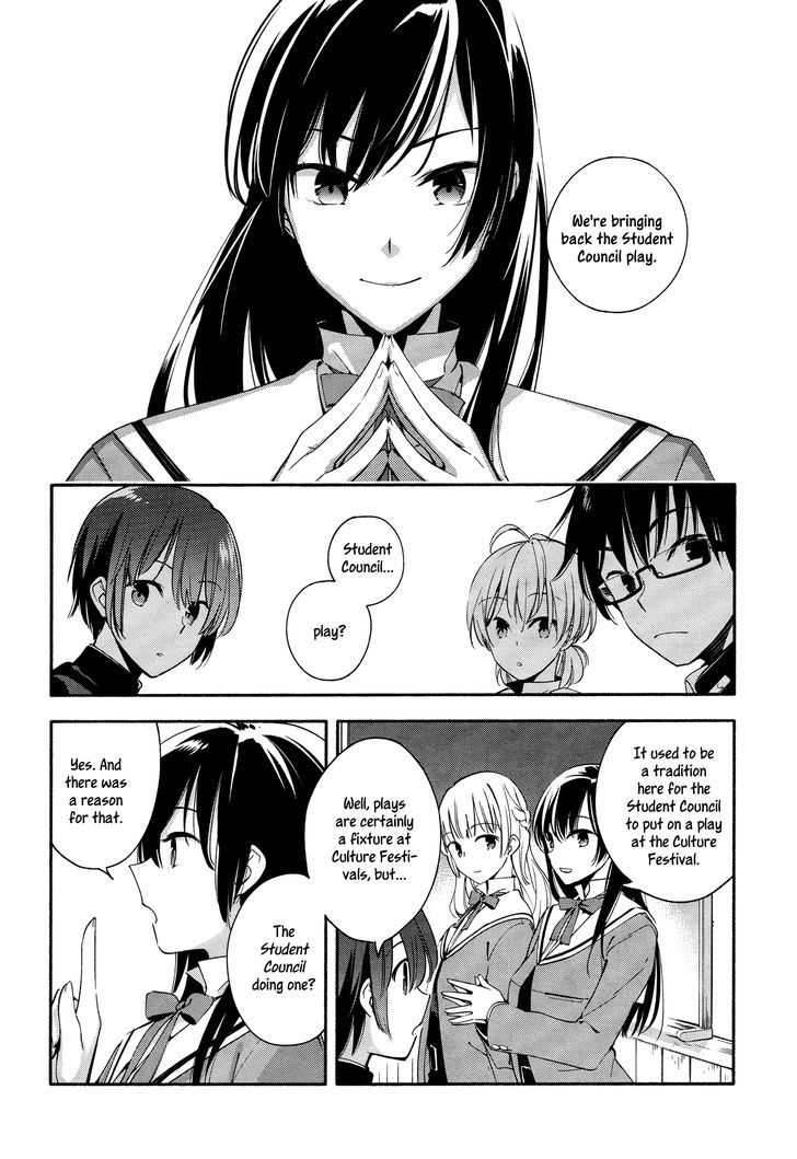 Yagate Kimi ni Naru Chapter 6 page 14 - Chapter 6 : A Kiss is Just A Kiss