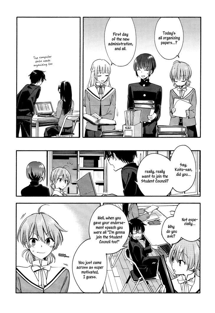 Yagate Kimi ni Naru Chapter 6 page 17 - Chapter 6 : A Kiss is Just A Kiss