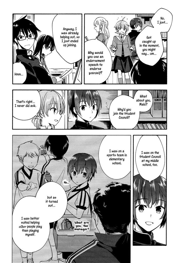 Yagate Kimi ni Naru Chapter 6 page 18 - Chapter 6 : A Kiss is Just A Kiss