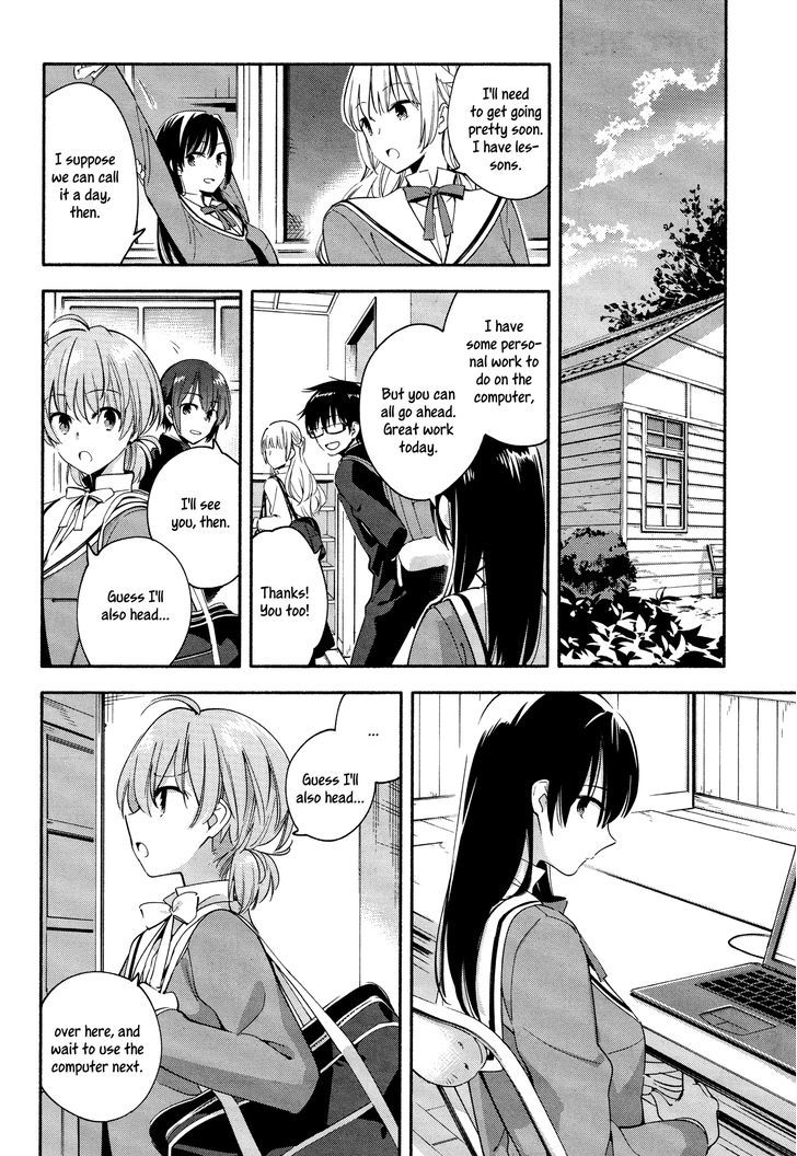 Yagate Kimi ni Naru Chapter 6 page 20 - Chapter 6 : A Kiss is Just A Kiss