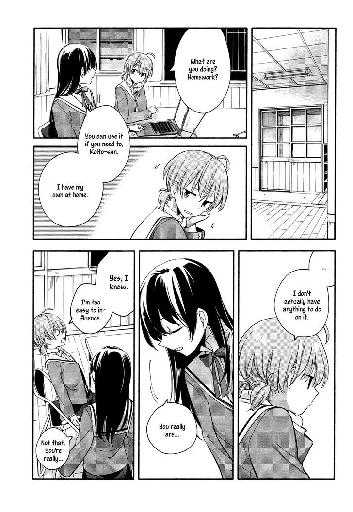 Yagate Kimi ni Naru Chapter 6 page 21 - Chapter 6 : A Kiss is Just A Kiss