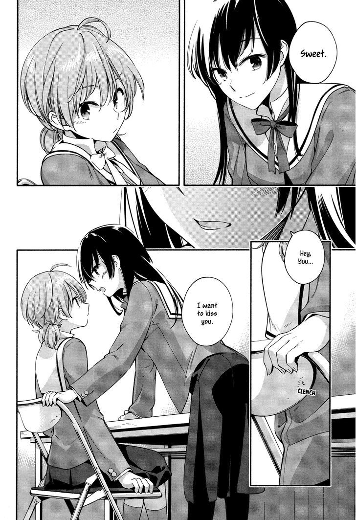 Yagate Kimi ni Naru Chapter 6 page 22 - Chapter 6 : A Kiss is Just A Kiss