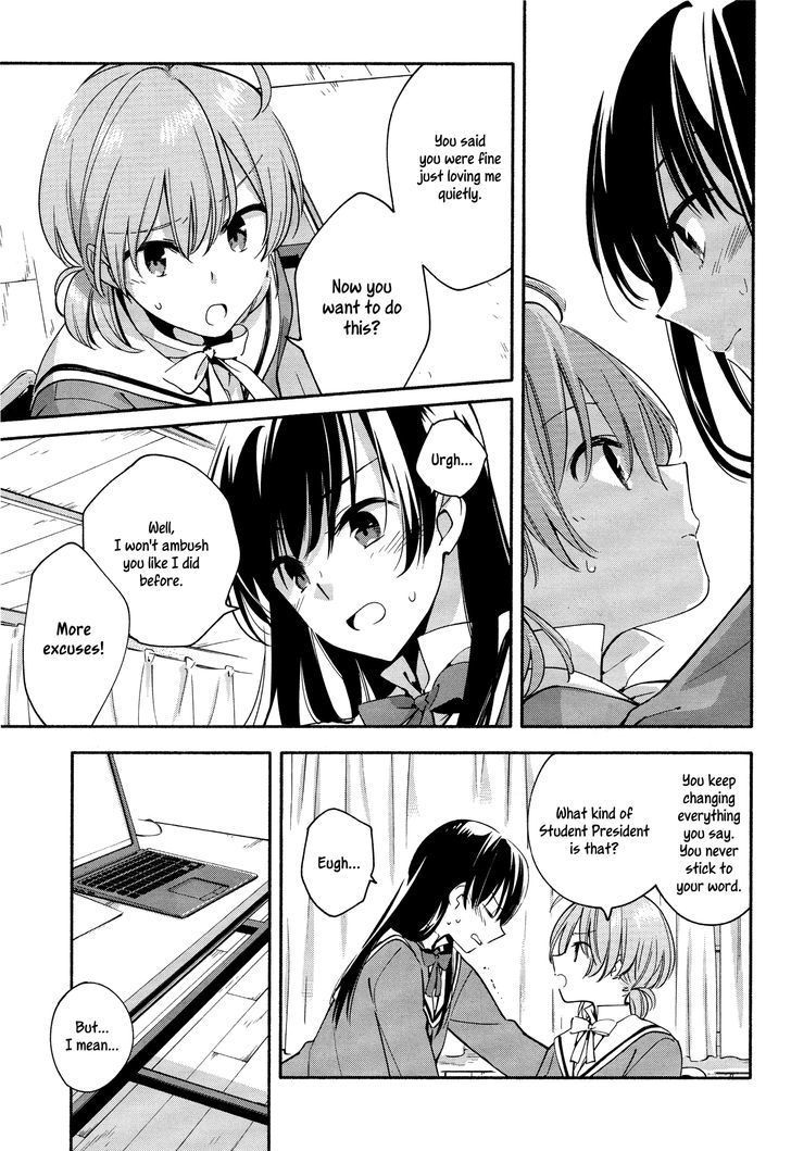 Yagate Kimi ni Naru Chapter 6 page 23 - Chapter 6 : A Kiss is Just A Kiss