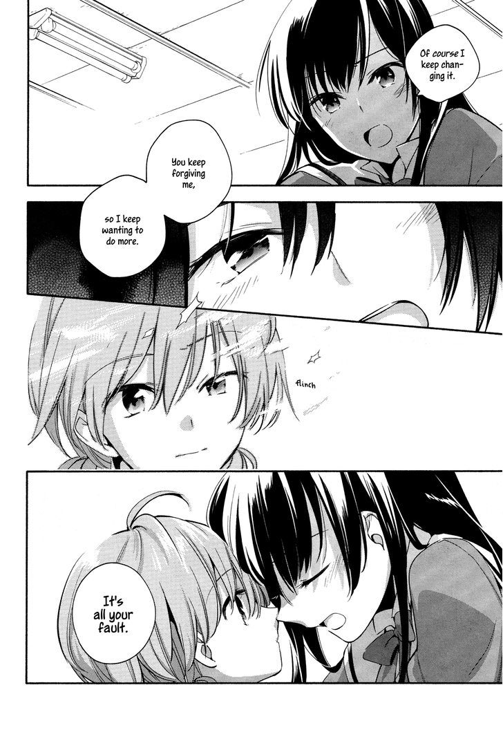 Yagate Kimi ni Naru Chapter 6 page 24 - Chapter 6 : A Kiss is Just A Kiss