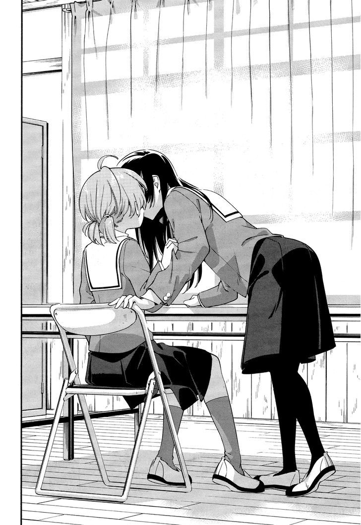 Yagate Kimi ni Naru Chapter 6 page 28 - Chapter 6 : A Kiss is Just A Kiss