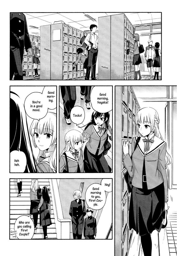 Yagate Kimi ni Naru Chapter 6 page 4 - Chapter 6 : A Kiss is Just A Kiss