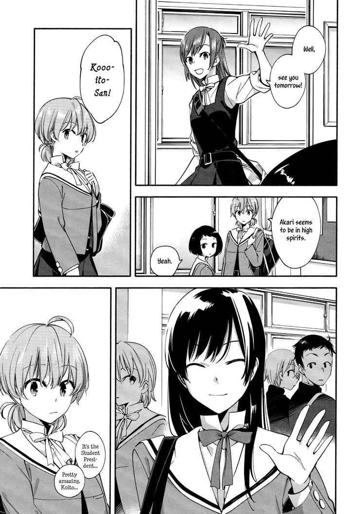 Yagate Kimi ni Naru Chapter 6 page 7 - Chapter 6 : A Kiss is Just A Kiss