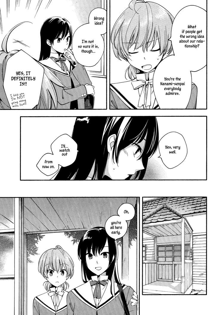 Yagate Kimi ni Naru Chapter 6 page 9 - Chapter 6 : A Kiss is Just A Kiss