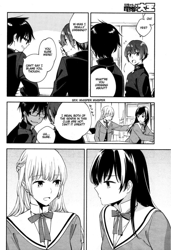 Yagate Kimi ni Naru Chapter 7 page 10 - Chapter 7 : I'm Not an Actor