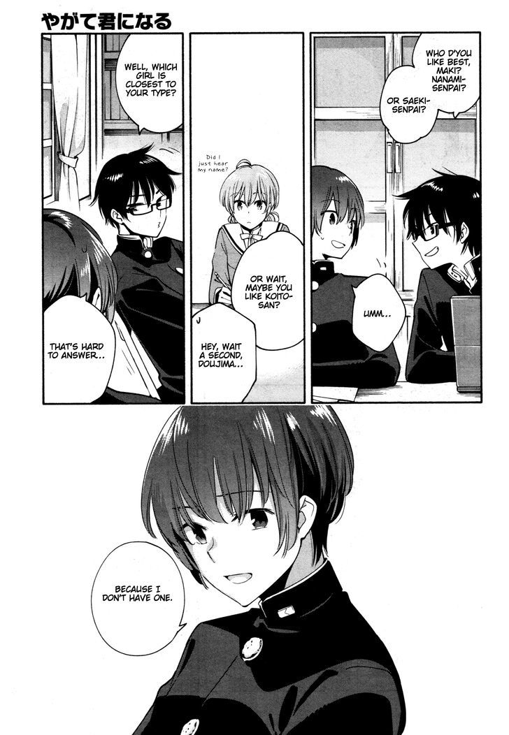 Yagate Kimi ni Naru Chapter 7 page 11 - Chapter 7 : I'm Not an Actor