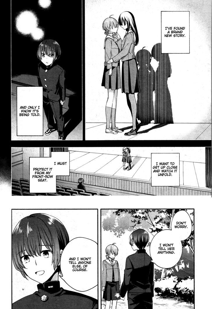 Yagate Kimi ni Naru Chapter 7 page 24 - Chapter 7 : I'm Not an Actor