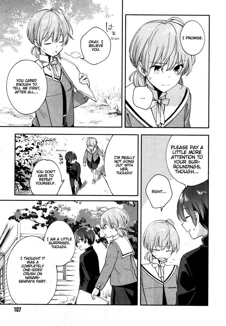 Yagate Kimi ni Naru Chapter 7 page 25 - Chapter 7 : I'm Not an Actor