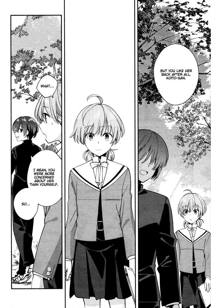 Yagate Kimi ni Naru Chapter 7 page 26 - Chapter 7 : I'm Not an Actor