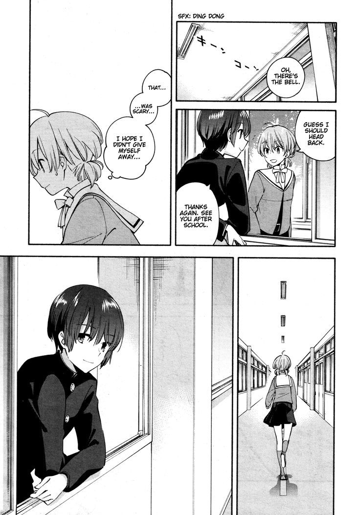 Yagate Kimi ni Naru Chapter 7 page 5 - Chapter 7 : I'm Not an Actor