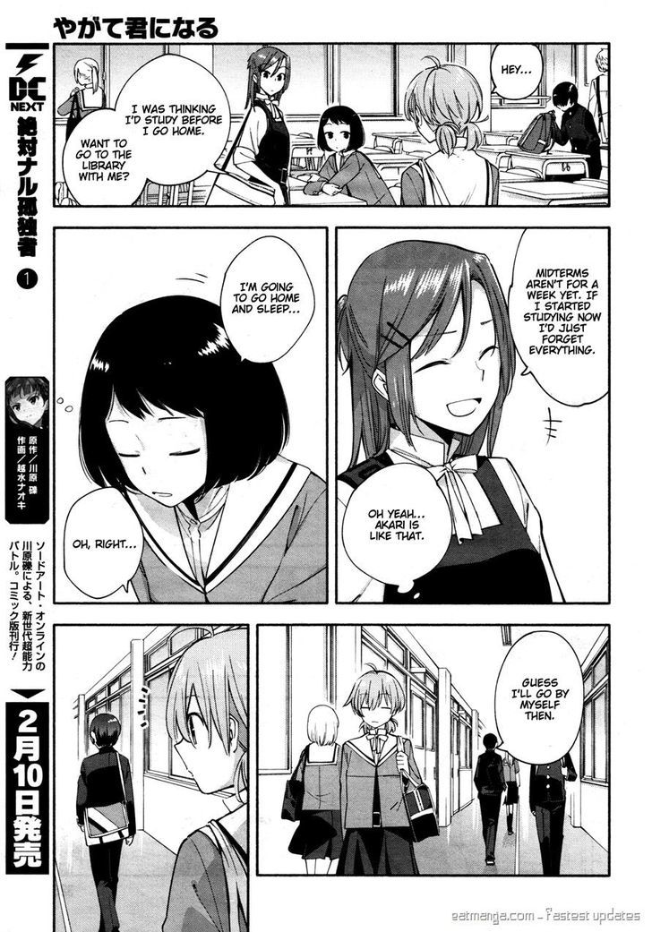 Yagate Kimi ni Naru Chapter 8 page 11 - Chapter 8 : Multiple Choice Question
