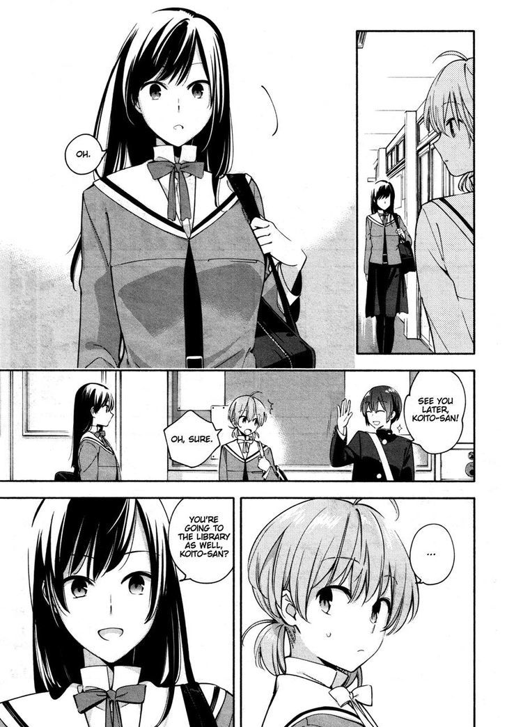 Yagate Kimi ni Naru Chapter 8 page 13 - Chapter 8 : Multiple Choice Question