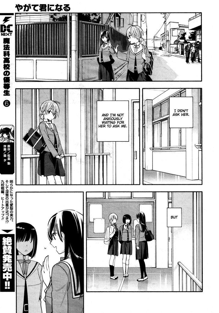 Yagate Kimi ni Naru Chapter 8 page 21 - Chapter 8 : Multiple Choice Question