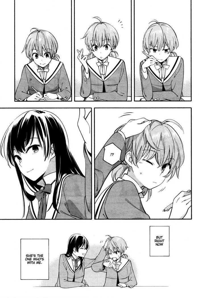 Yagate Kimi ni Naru Chapter 8 page 23 - Chapter 8 : Multiple Choice Question