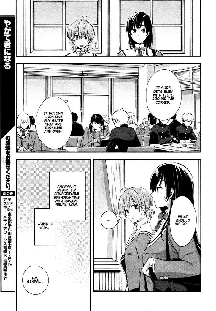 Yagate Kimi ni Naru Chapter 8 page 25 - Chapter 8 : Multiple Choice Question