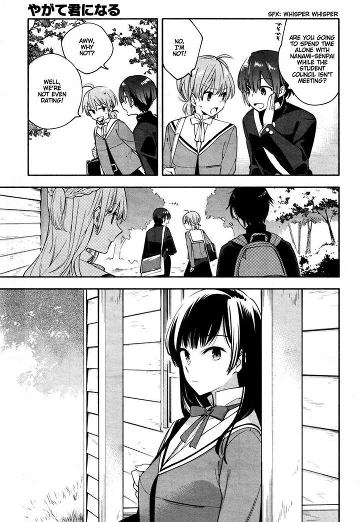 Yagate Kimi ni Naru Chapter 8 page 3 - Chapter 8 : Multiple Choice Question
