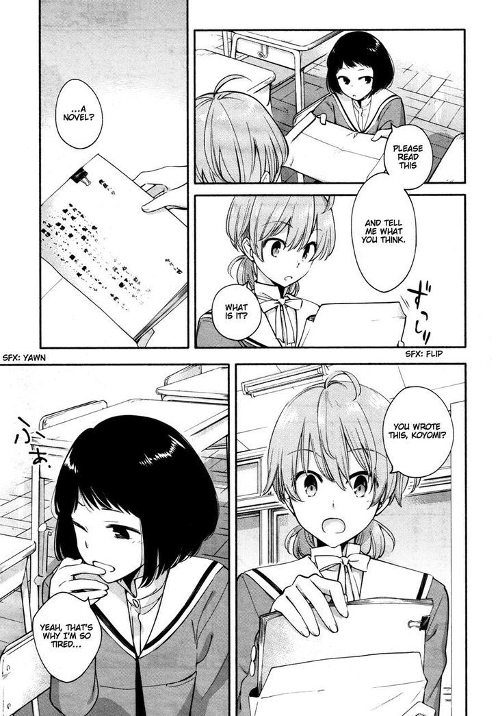 Yagate Kimi ni Naru Chapter 8 page 7 - Chapter 8 : Multiple Choice Question