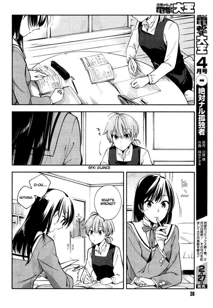 Yagate Kimi ni Naru Chapter 9 page 10 - Chapter 9 : Multiple Choice Question, Part Two