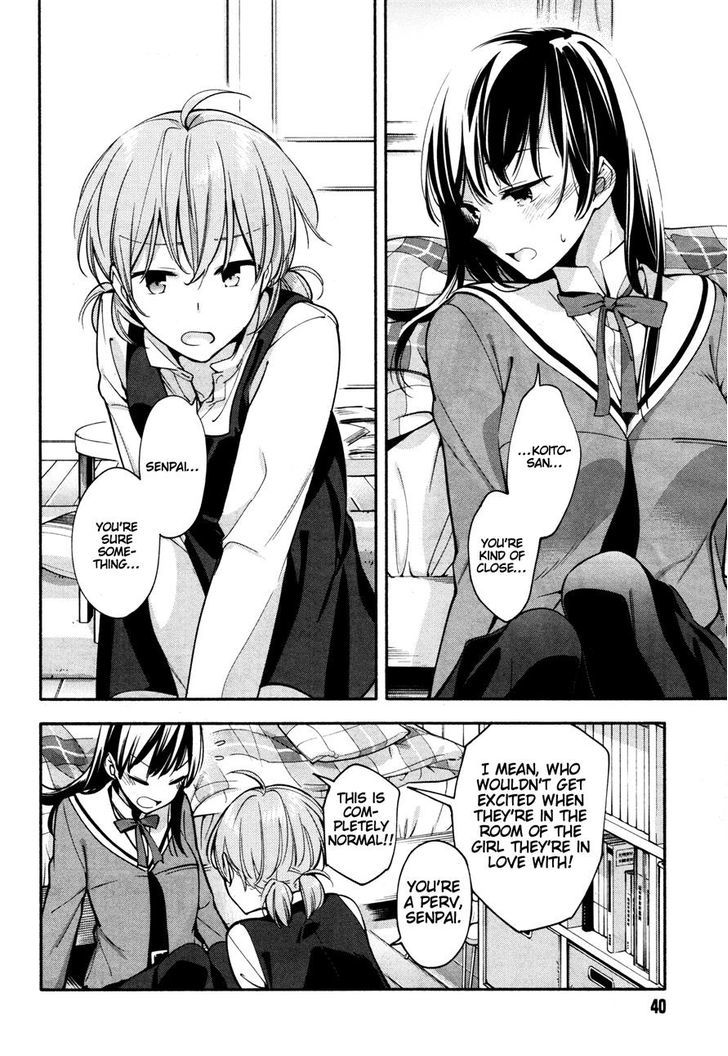 Yagate Kimi ni Naru Chapter 9 page 12 - Chapter 9 : Multiple Choice Question, Part Two