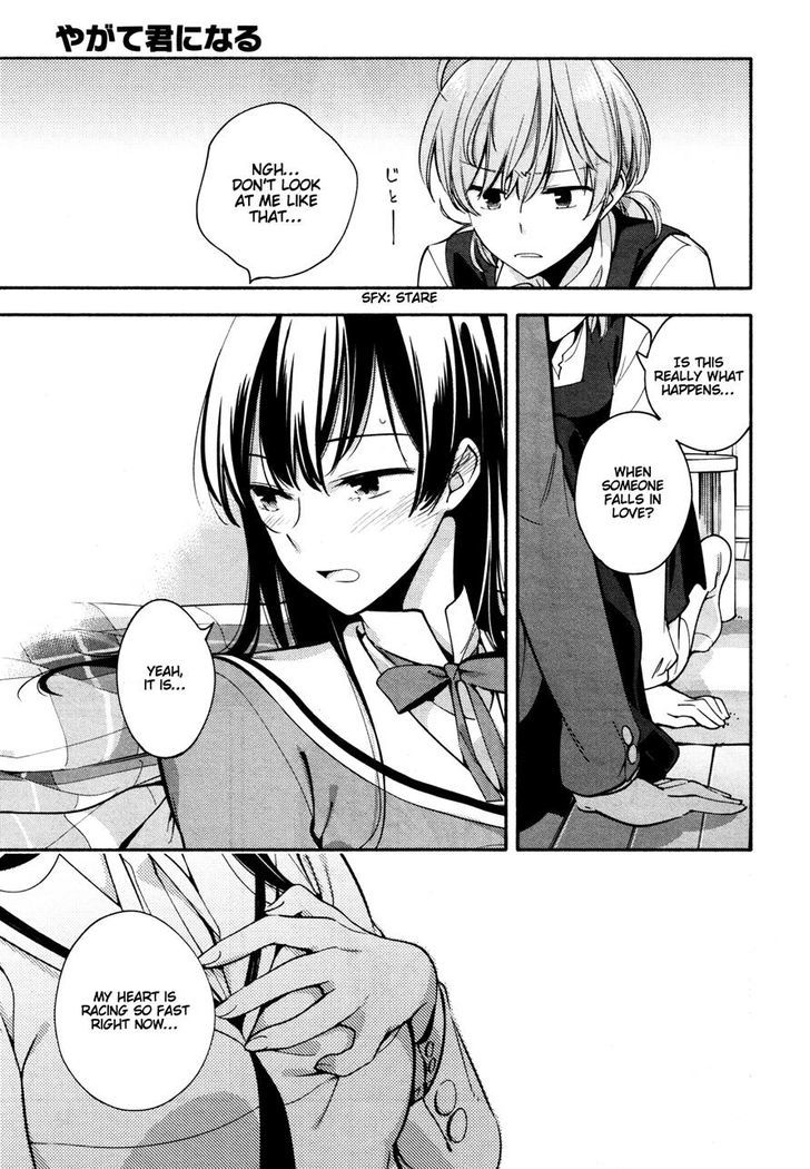 Yagate Kimi ni Naru Chapter 9 page 13 - Chapter 9 : Multiple Choice Question, Part Two