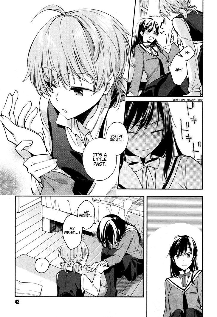 Yagate Kimi ni Naru Chapter 9 page 15 - Chapter 9 : Multiple Choice Question, Part Two