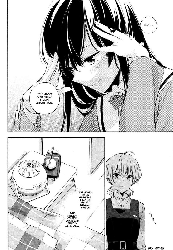 Yagate Kimi ni Naru Chapter 9 page 20 - Chapter 9 : Multiple Choice Question, Part Two