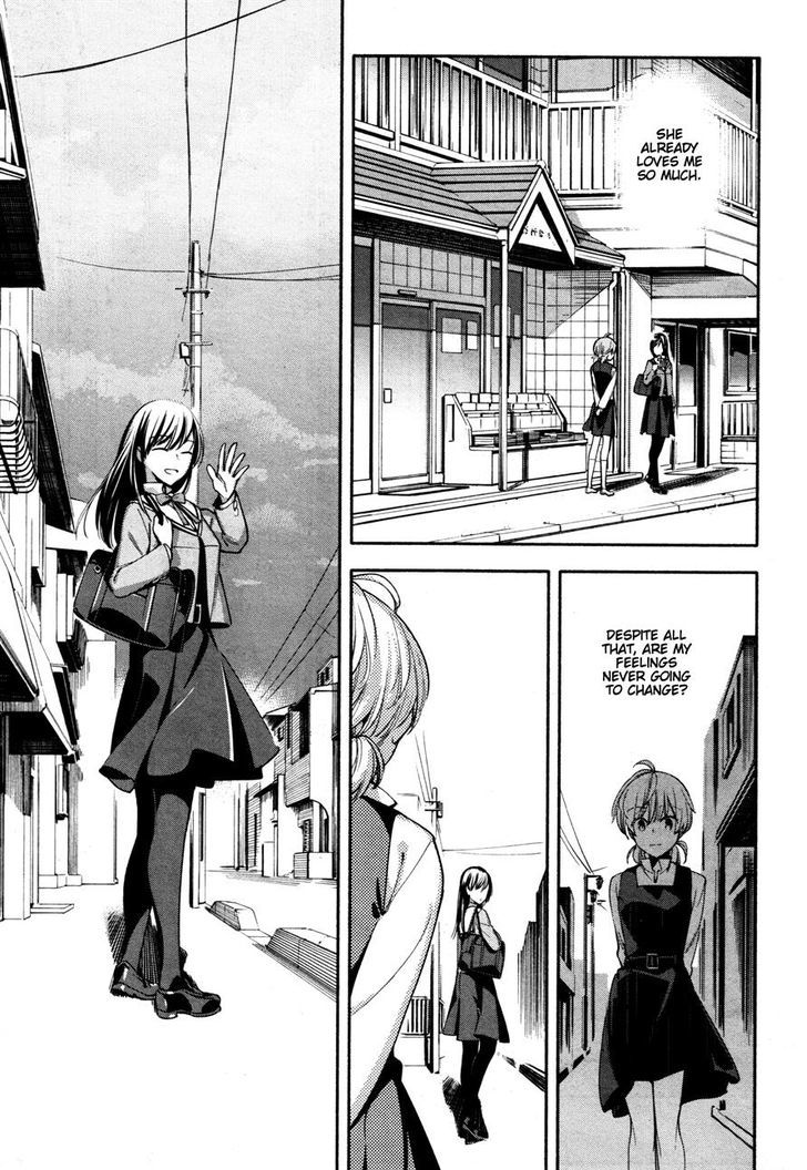 Yagate Kimi ni Naru Chapter 9 page 21 - Chapter 9 : Multiple Choice Question, Part Two