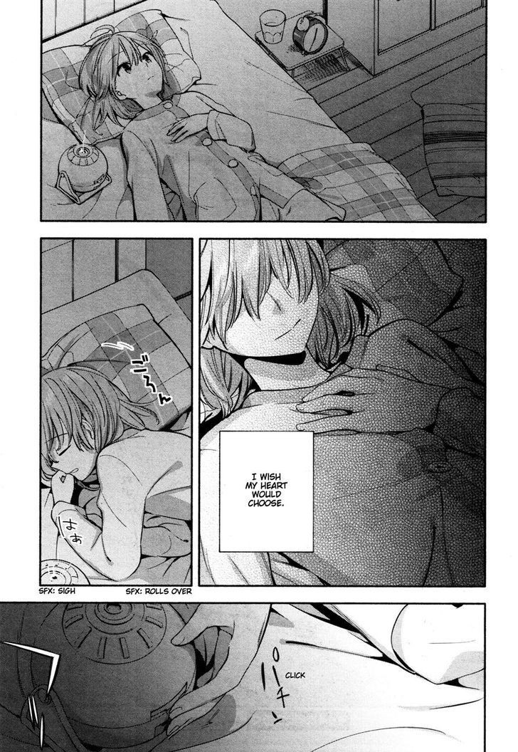 Yagate Kimi ni Naru Chapter 9 page 25 - Chapter 9 : Multiple Choice Question, Part Two