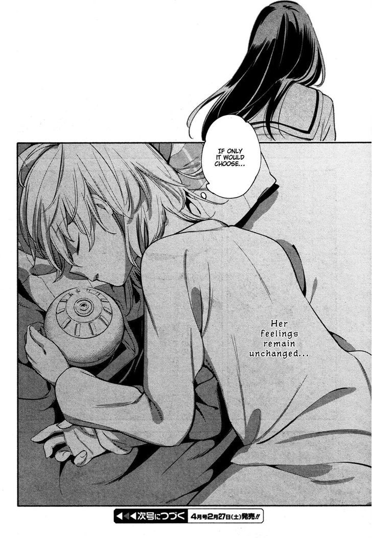 Yagate Kimi ni Naru Chapter 9 page 26 - Chapter 9 : Multiple Choice Question, Part Two