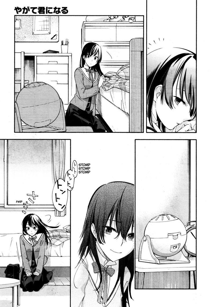 Yagate Kimi ni Naru Chapter 9 page 7 - Chapter 9 : Multiple Choice Question, Part Two