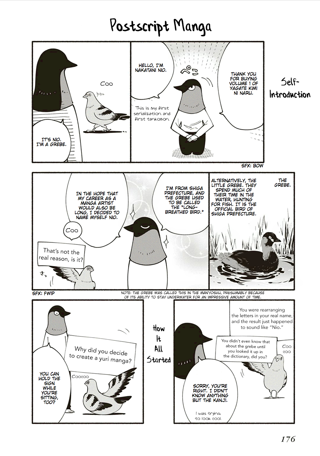 Yagate-kun ni Naru Chapter 0 page 1 - Chapter 0 : Volume 1 Extras