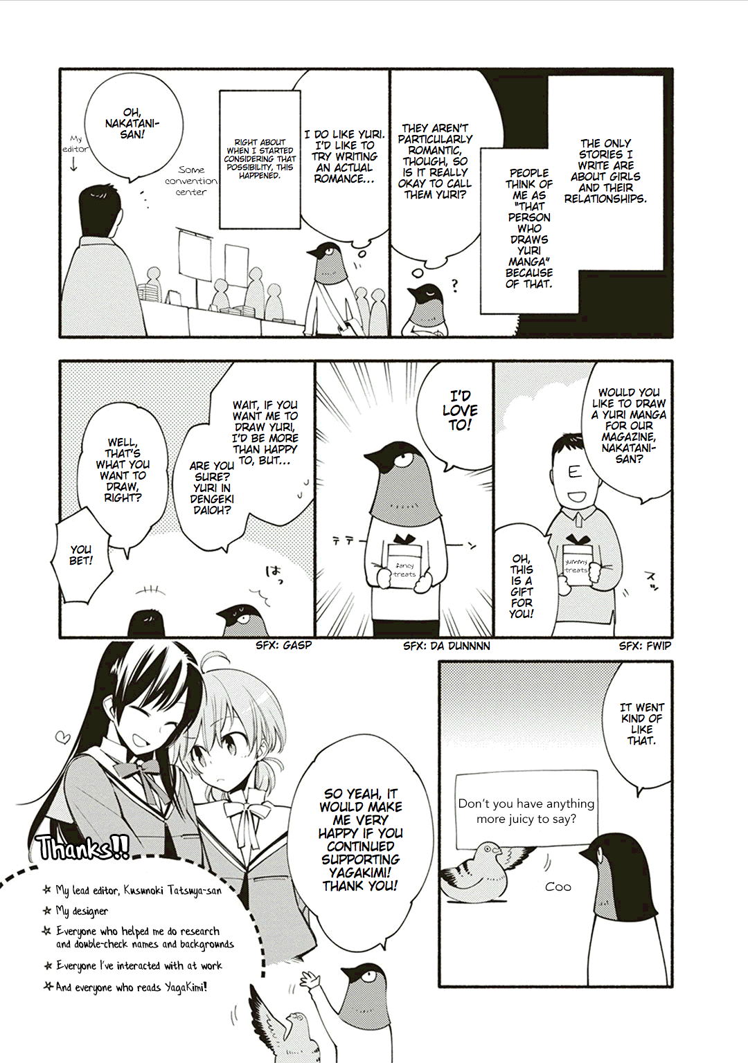 Yagate-kun ni Naru Chapter 0 page 2 - Chapter 0 : Volume 1 Extras