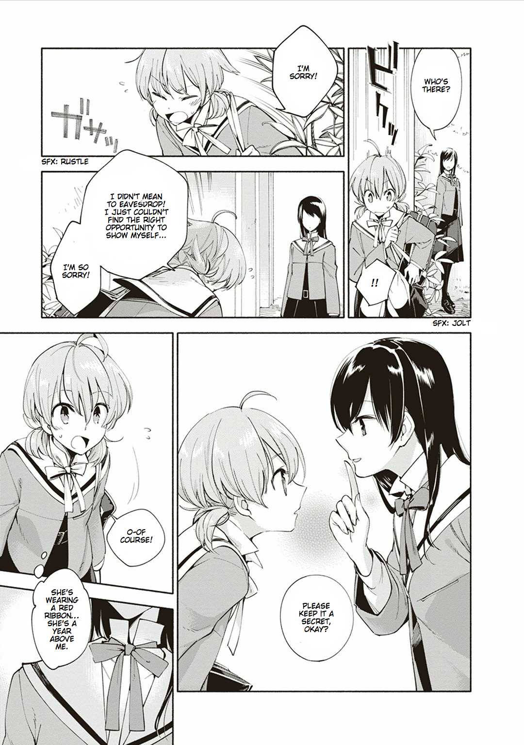 Yagate-kun ni Naru Chapter 1.2 page 13 - Chapter 1 v2 : I Can't Reach the Stars