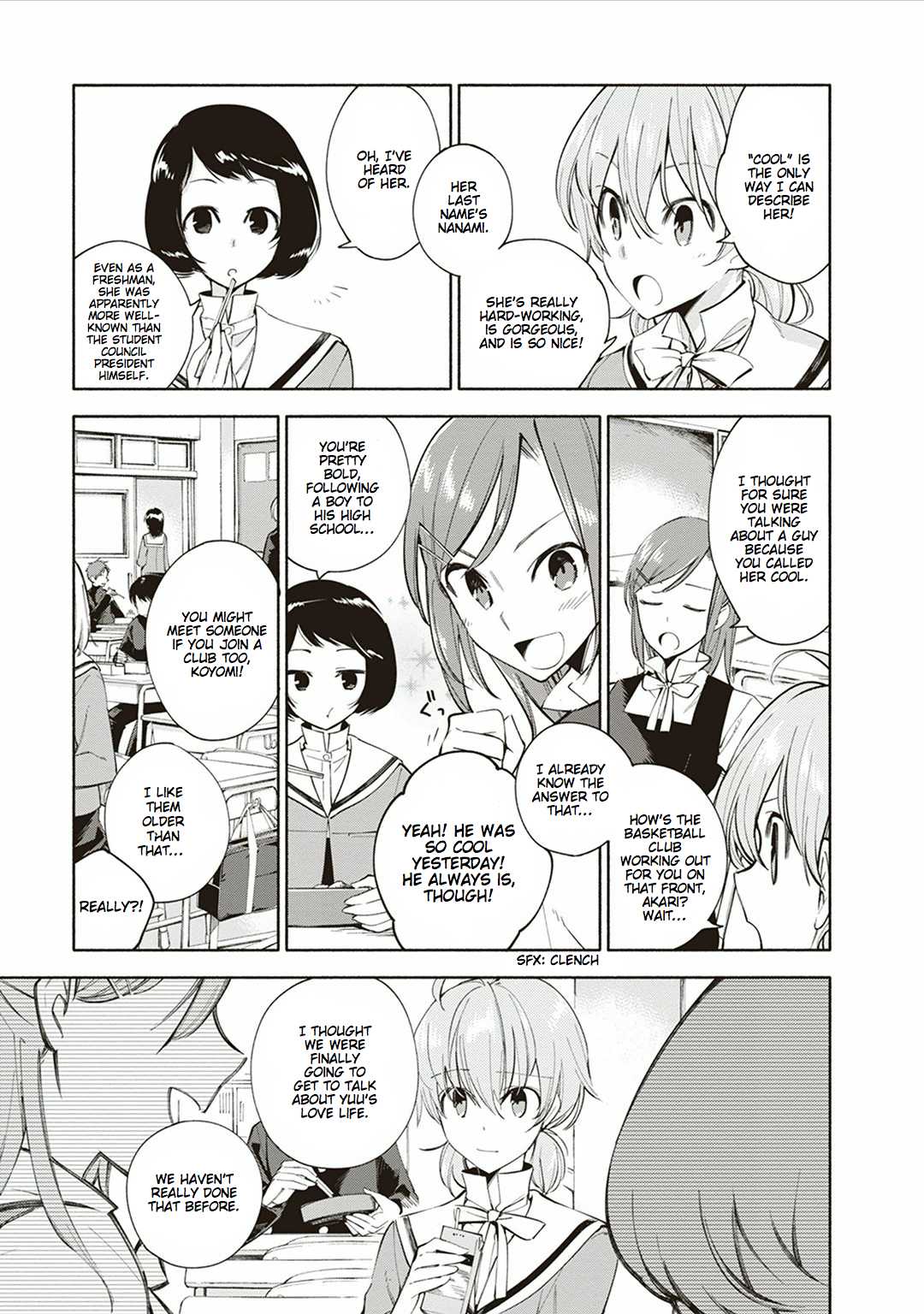 Yagate-kun ni Naru Chapter 1.2 page 17 - Chapter 1 v2 : I Can't Reach the Stars