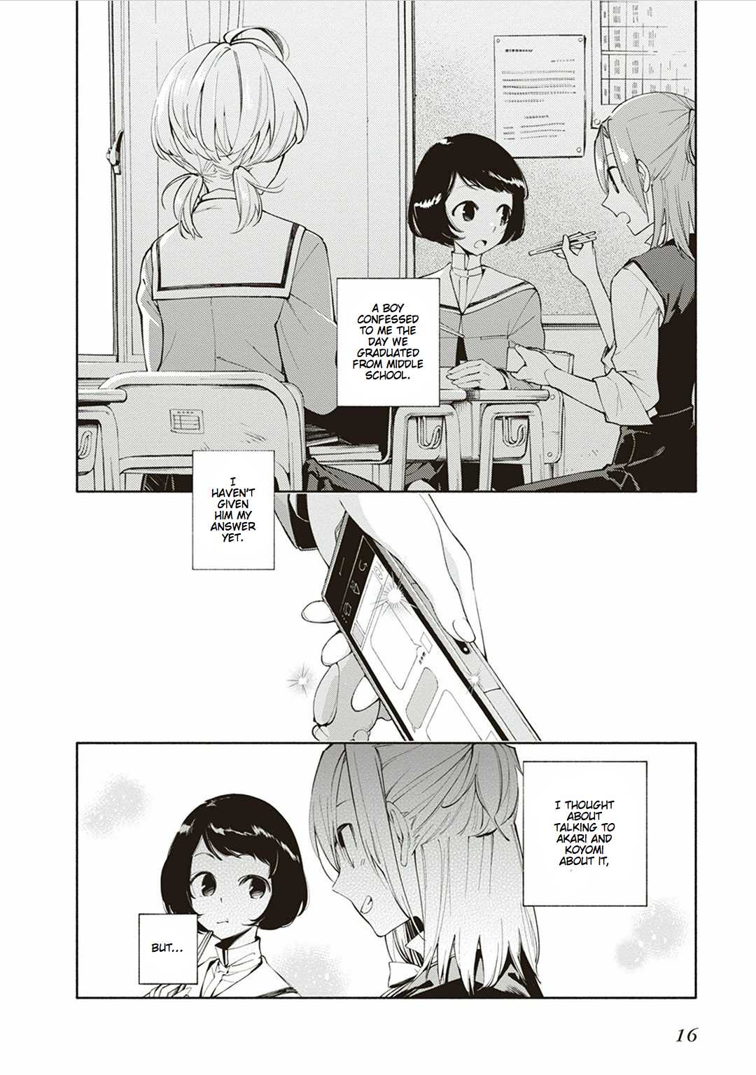 Yagate-kun ni Naru Chapter 1.2 page 18 - Chapter 1 v2 : I Can't Reach the Stars