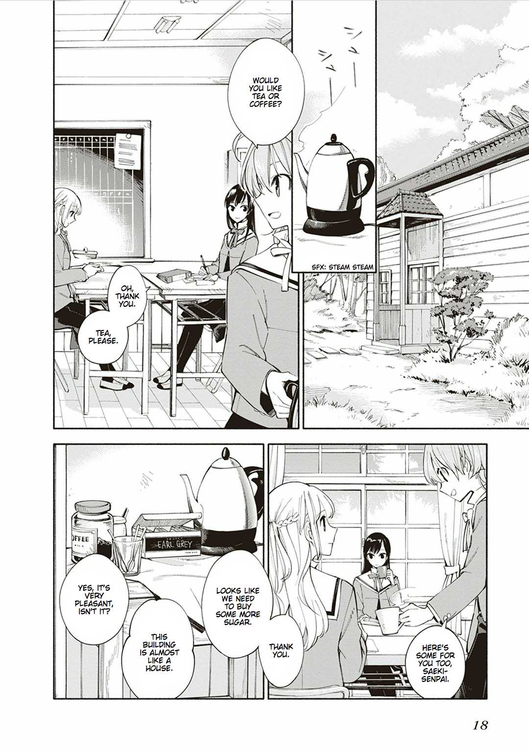 Yagate-kun ni Naru Chapter 1.2 page 20 - Chapter 1 v2 : I Can't Reach the Stars
