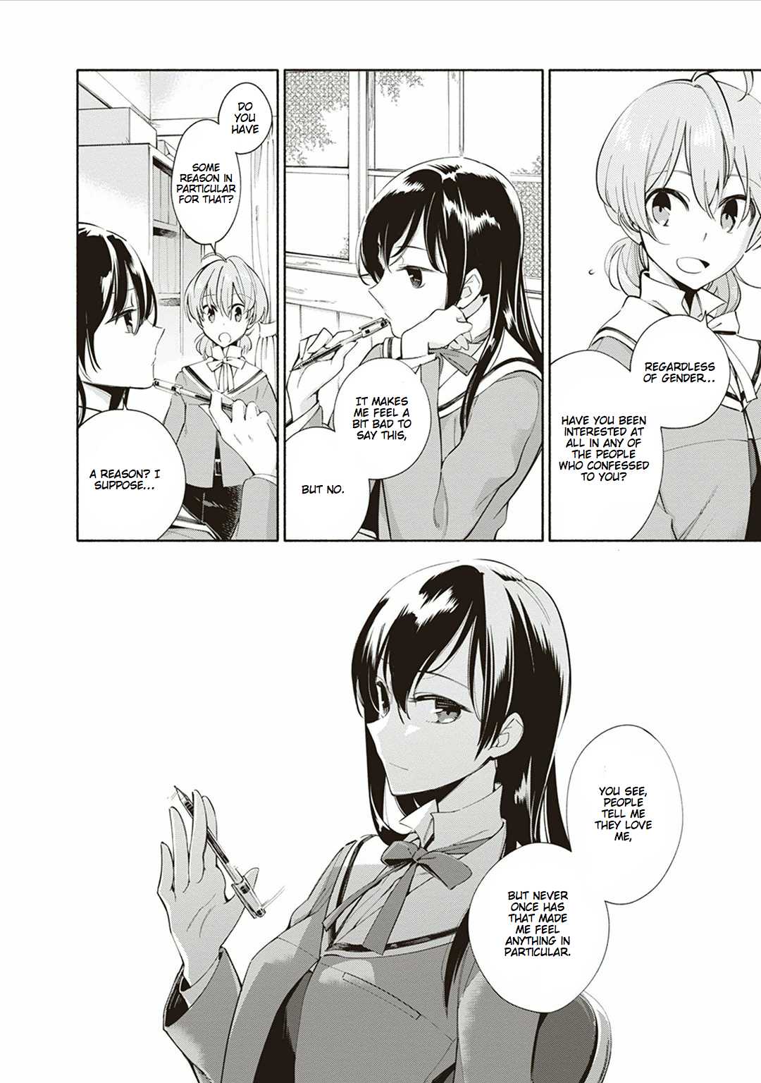 Yagate-kun ni Naru Chapter 1.2 page 22 - Chapter 1 v2 : I Can't Reach the Stars