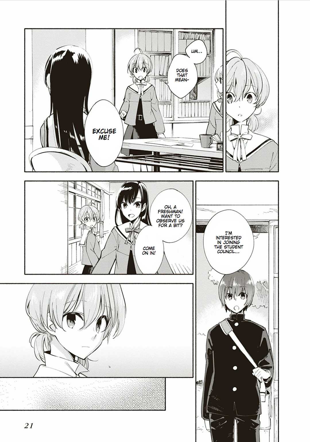 Yagate-kun ni Naru Chapter 1.2 page 23 - Chapter 1 v2 : I Can't Reach the Stars